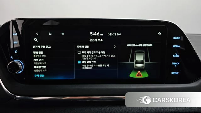 Hyundai Sonata (DN8) id 4282258 из Кореи 29
