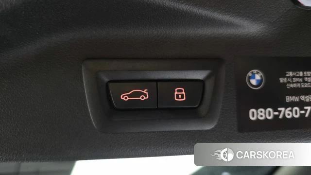 BMW X7 (G07) id 4432358 из Кореи 29