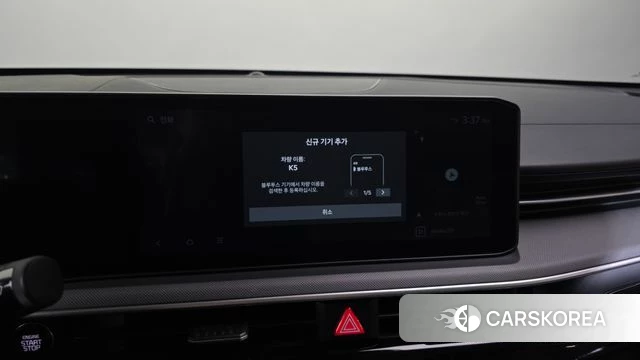 Kia The New K5 3rd generation id 4499574 из Кореи 29