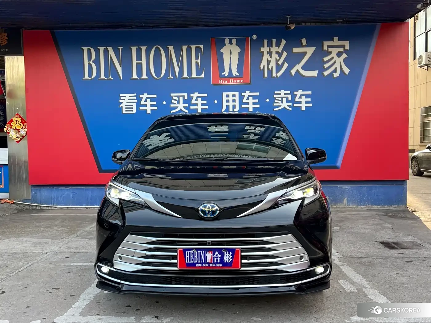 Toyota Sienna id 4644377 из Китая 29