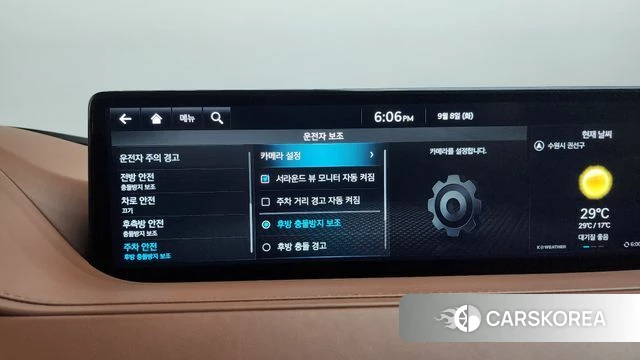Genesis G80 (RG3) id 4779416 из Кореи 29
