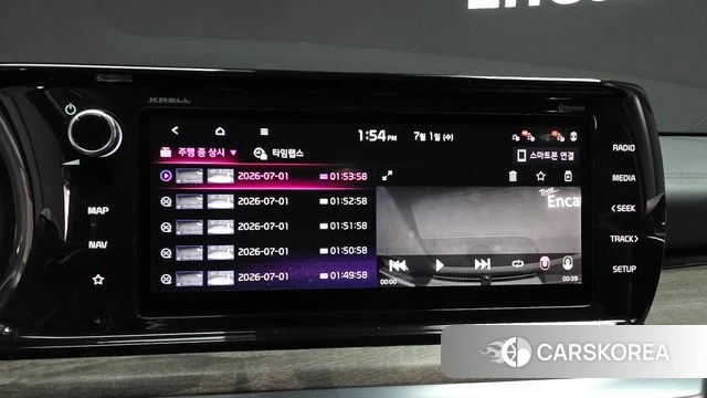 Kia K5 3rd generation id 4530168 из Кореи 29