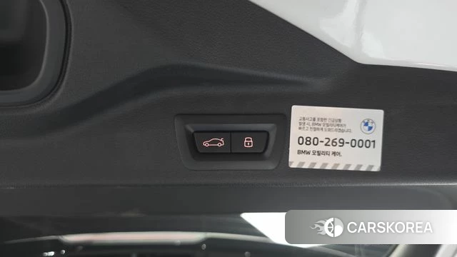 BMW X5 (G05) id 4691401 из Кореи 29