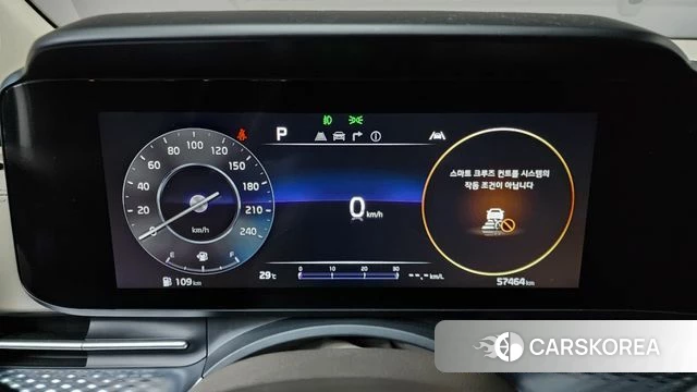 Kia Carnival 4th generation id 4580215 из Кореи 28