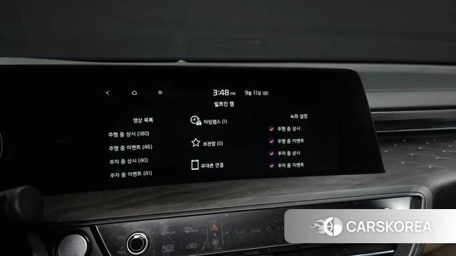 Kia K8 Hybrid id 4835268 из Кореи 29