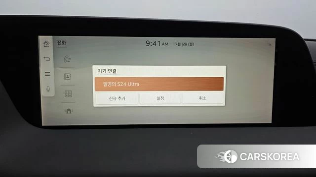 Genesis G90 (RS4) id 4549823 из Кореи 29