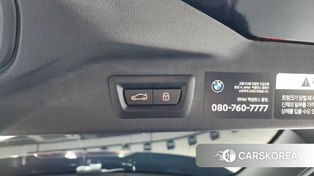 BMW X7 (G07) id 4493522 из Кореи 29