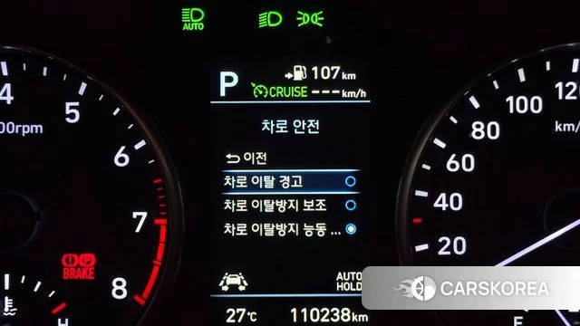 Hyundai i30 (PD) id 4865381 из Кореи 29