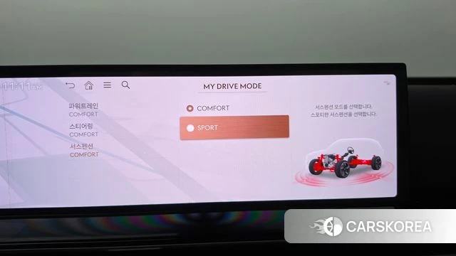 Genesis GV80 id 4730363 из Кореи 29