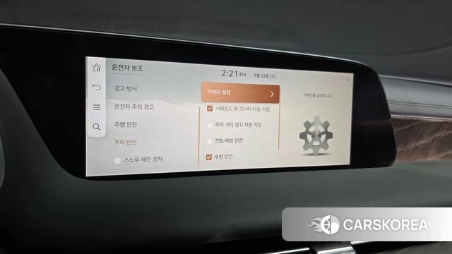 Genesis G90 (RS4) id 4904964 из Кореи 29