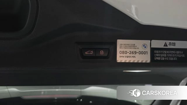 BMW X5M (G05) id 4612327 из Кореи 29