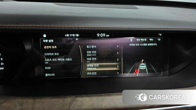 Genesis G90 id 4520420 из Кореи 29
