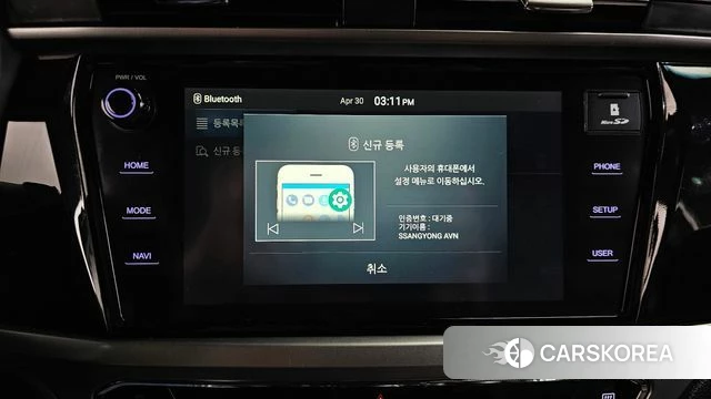 Ssangyong Beautiful Korando id 4251087 из Кореи 29