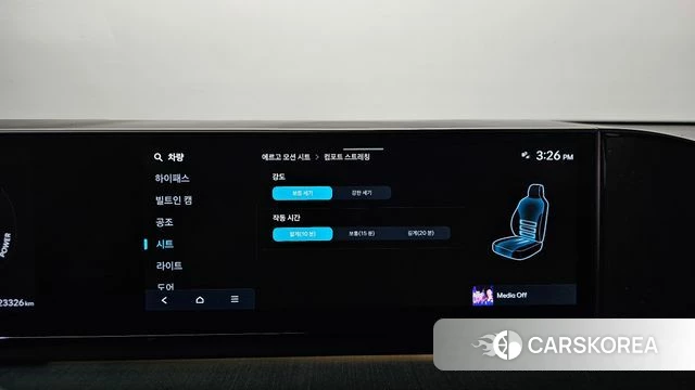 Hyundai Grandeur Hybrid (GN7) id 4640844 из Кореи 29