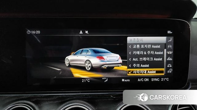 Mercedes-Benz E-Class W213 id 4765137 из Кореи 29