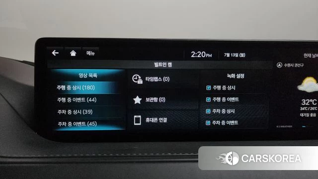 Genesis G80 (RG3) id 4579834 из Кореи 29