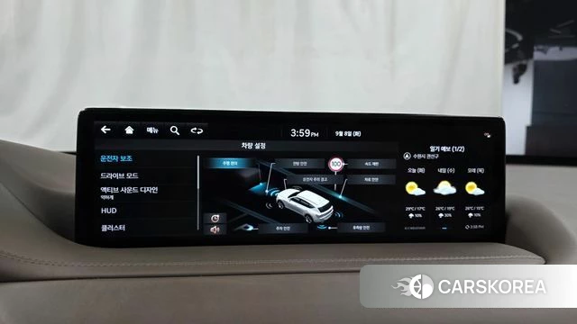 Genesis GV80 id 4779003 из Кореи 29