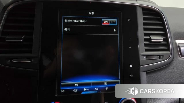 Renault Korea (Samsung) The New QM6 id 4720991 из Кореи 29