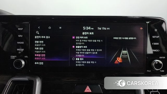 Kia Sorento 4th Generation id 4317100 из Кореи 29