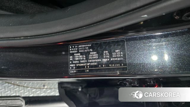 Ssangyong The New Rexton Sports Cannes id 4201885 из Кореи 29