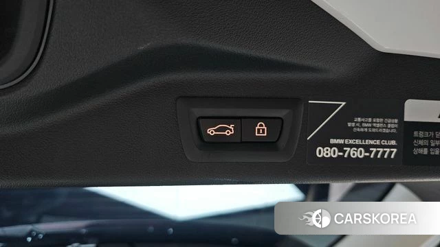 BMW X7 (G07) id 4872457 из Кореи 29