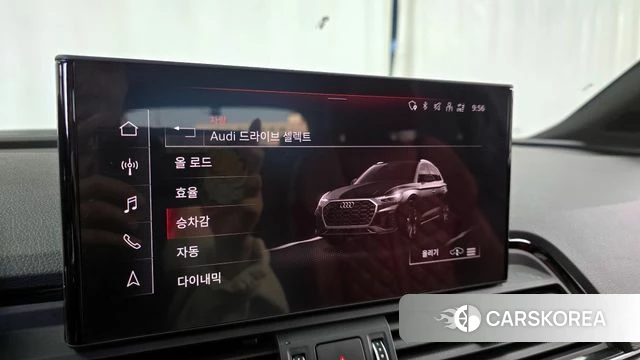 Audi SQ5 (FY) id 4201237 из Кореи 29