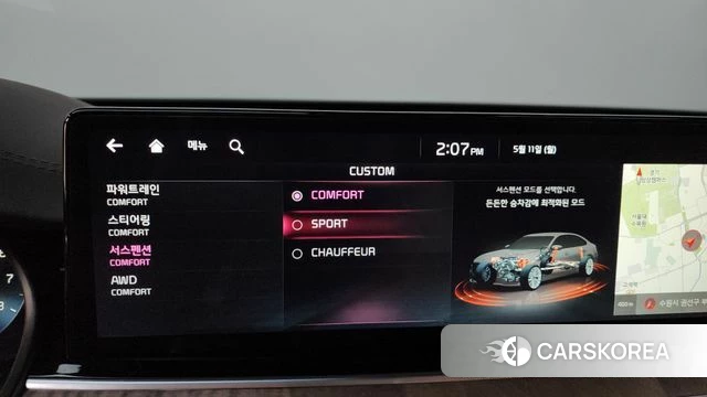 Kia The New K9 2nd generation id 4303102 из Кореи 29