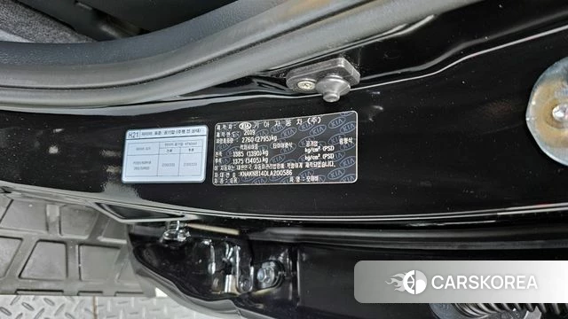 Kia Mohave Master id 4188035 из Кореи 29