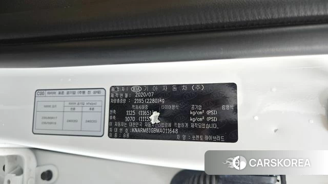 Kia Sorento 4th Generation id 4619823 из Кореи 29
