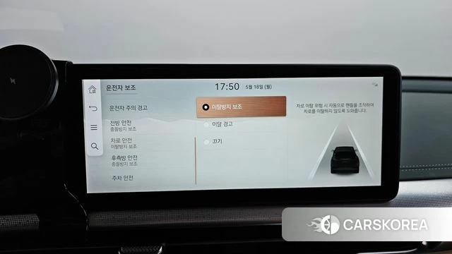 Genesis GV60 id 4338083 из Кореи 29
