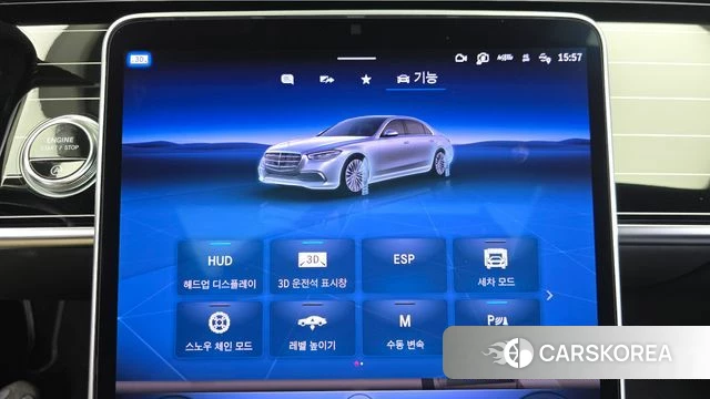 Mercedes-Benz S-Class W223 id 4528661 из Кореи 29