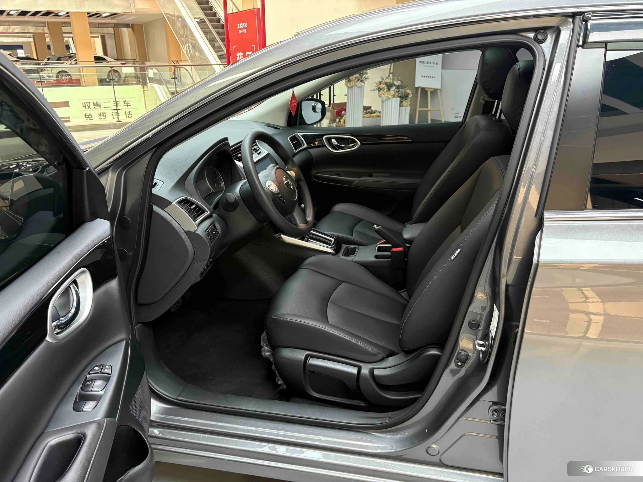 Nissan Xuan Yi id 4492969 из Китая 29