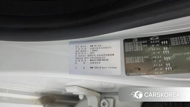 BMW 3 Series (G20) id 4424466 из Кореи 29