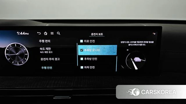 Genesis GV80 id 4783247 из Кореи 29