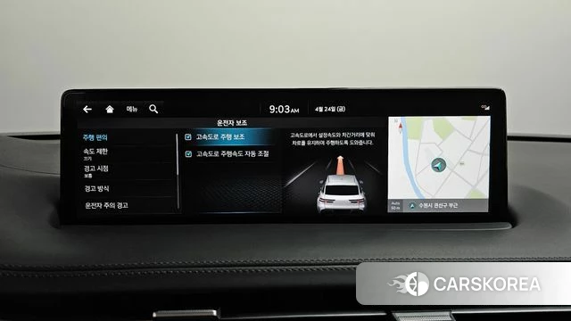 Genesis GV70 id 4202657 из Кореи 29