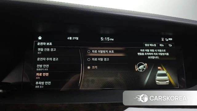 Genesis G90 id 4520293 из Кореи 29