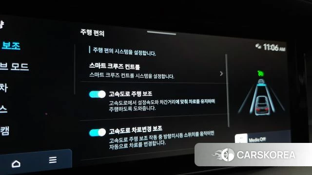 Hyundai Palisade (LX3) id 4413817 из Кореи 29