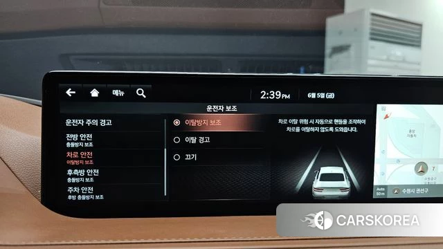 Genesis G80 (RG3) id 4416283 из Кореи 29