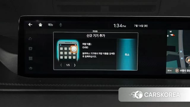 Genesis GV80 id 4585161 из Кореи 28