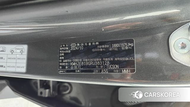 Hyundai The New Tucson (NX4) id 4607659 из Кореи 29