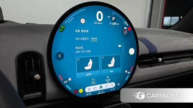 Mini Cooper S 4th Generation id 4222708 из Кореи 29