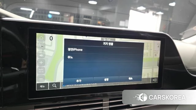 Hyundai The New Grandeur IG Hybrid id 4562546 из Кореи 29