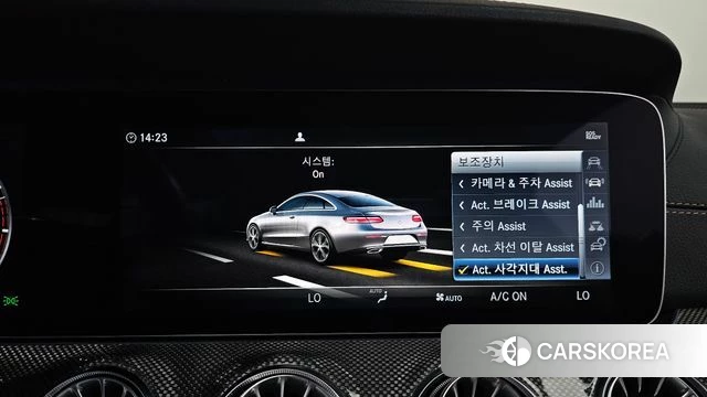 Mercedes-Benz E-Class W213 id 4647845 из Кореи 29