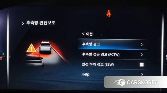 Ssangyong The New Rexton Sports Cannes id 4697316 из Кореи 29
