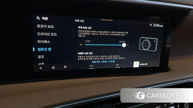 Hyundai Palisade (LX3) id 4565644 из Кореи 29