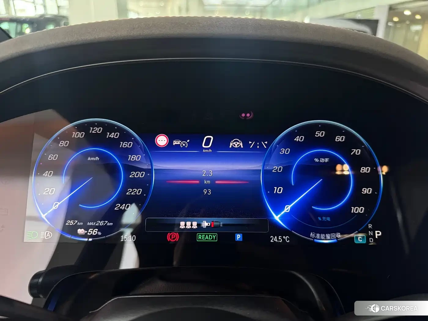 Mercedes-Benz EQS id 4674466 из Китая 29