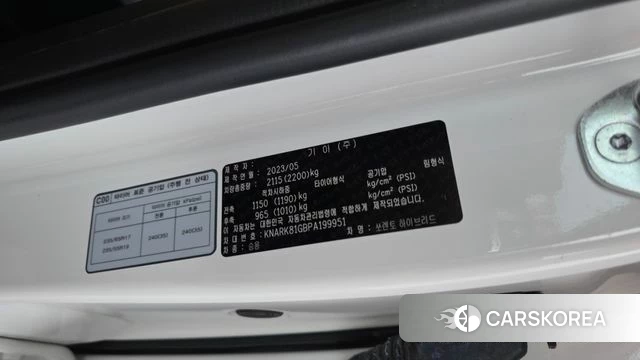Kia Sorento 4th Generation id 4360799 из Кореи 29