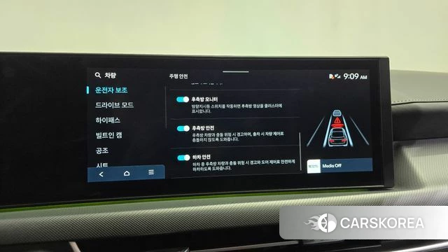 Hyundai Sonata D Edge (DN8) id 4749129 из Кореи 29