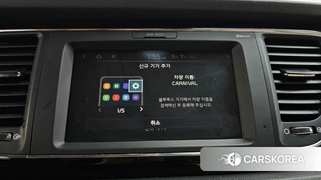 Kia The New Carnival id 4285819 из Кореи 29