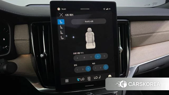 Volvo S90 id 4762115 из Кореи 29